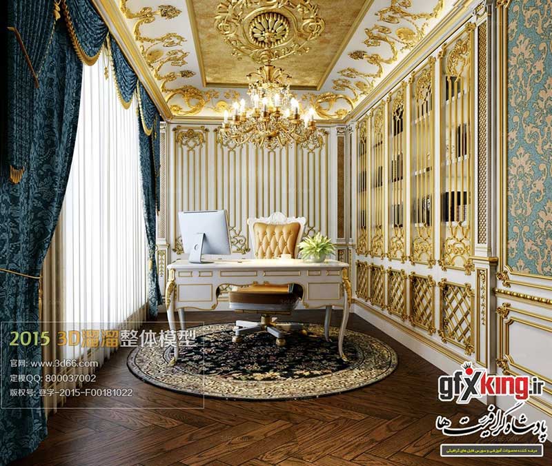 1253 سورس پروژه و سورس فایل لایه باز طراحی دکوراسیون داخلی و معماری تری دی مکس به همراه 5207 تکسچر-6