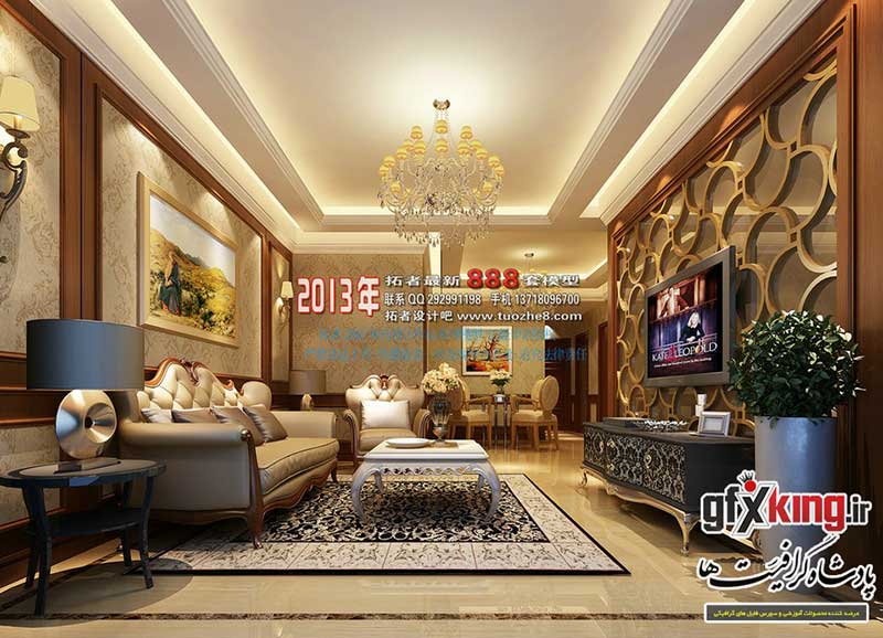 914 سورس پروژه و سورس فایل لایه باز طراحی دکوراسیون داخلی معماری تری دی مکس و حاوی  3250 تکسچر-22