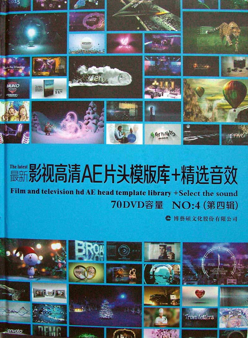 1000 سورس پروژه و 7240 فایل صوتی اودیو جانگل-1