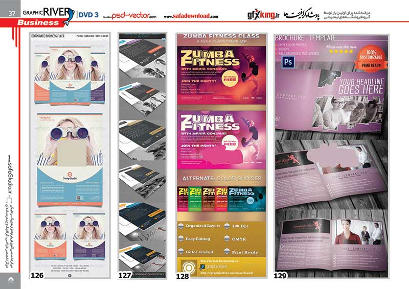 870 سورس پروژه لایه باز  ، سورس فایل لایه باز و سورس طرح لایه باز پی اس دی فتوشاپ (PSD) در زمینه انواع طرح های گرافیکی پوستر ، جلد کاتالوگ ، بیلبورد ، بروشور ، تراکت ، استند ، کارت ویزیت ، بنر ، جلد کتاب ، تابلو و ... تولید شده توسط وب سایت گرافیک ریور-6