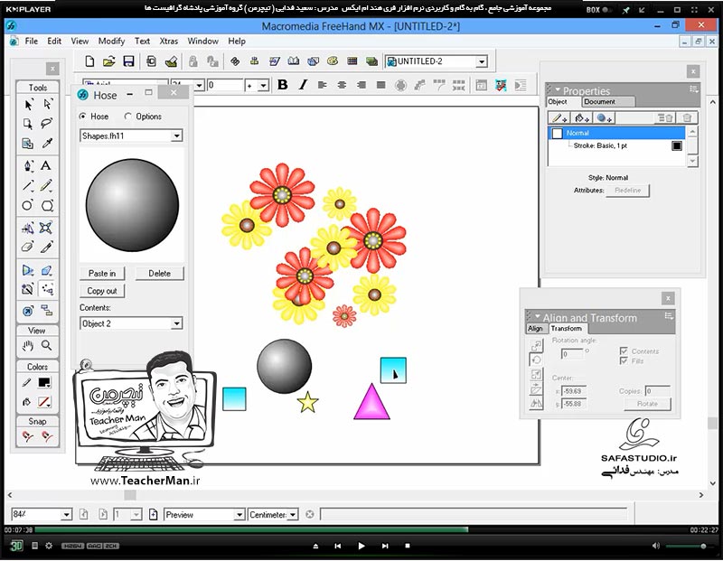 آموزش فری هند ام ایکس ( Freehand MX ) ویژه طراحی و گرافیک ( درس نوزدهم ) &ndash; معرفی ابزار های ( Free Form ) ، ( Roughen ) ، ( Bend ) ، ( Mirror ) ، ( Hose ) ، ( Chart ) و توضیح عملکرد و پارامتر های تنظیمی آنها - مدرس : استاد سعید فدایی ( تیچرمن ) گروه آموزشی پادشاه گرافیست ها-8