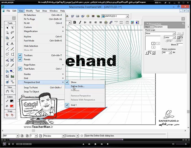 آموزش فری هند ام ایکس ( Freehand MX ) ویژه طراحی و گرافیک ( درس بیست و یکم ) &ndash; معرفی فرمان های ویرایشی ( Perspective ) ، ( 3d Rotate ) ، ( Fish Eye ) ، ( Trace ) و توضیح عملکرد هر کدام - مدرس : استاد سعید فدایی ( تیچرمن ) گروه آموزشی پادشاه گرافیست ها-7