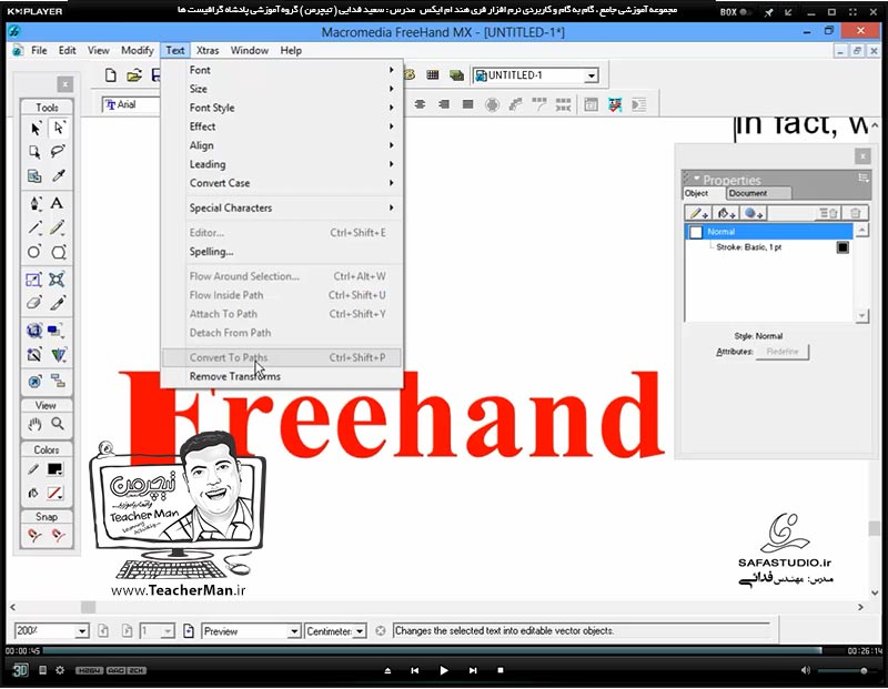 آموزش فری هند ام ایکس ( Freehand MX ) ویژه طراحی و گرافیک ( درس بیست و هفتم ) &ndash; آشنایی با نحوه نوشتار متن بصورت حرفه ای و معرفی تنظیمات ارائه شده واقع در منوی ( Text ) - مدرس : استاد سعید فدایی ( تیچرمن ) گروه آموزشی پادشاه گرافیست ها-10