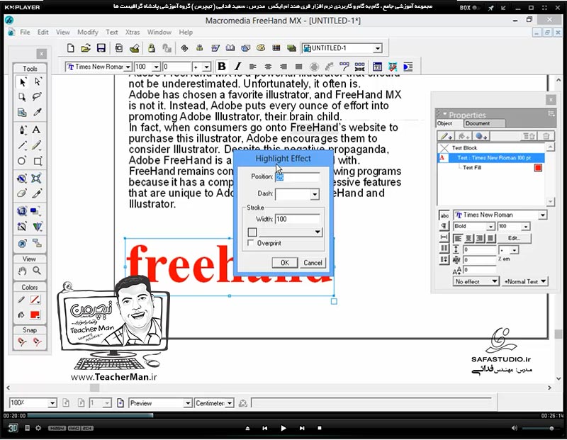 آموزش فری هند ام ایکس ( Freehand MX ) ویژه طراحی و گرافیک ( درس بیست و هفتم ) &ndash; آشنایی با نحوه نوشتار متن بصورت حرفه ای و معرفی تنظیمات ارائه شده واقع در منوی ( Text ) - مدرس : استاد سعید فدایی ( تیچرمن ) گروه آموزشی پادشاه گرافیست ها-4