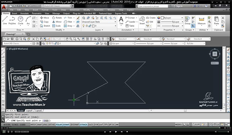 آموزش اتوکد 2014 ( Autocad 2014 ) دو بعدی ویژه نقشه کشی رشته های معماری و صنعتی ( درس پنجم ) &ndash; مرور جلسه قبل و انجام تمرین کلاسی و توضیح نکات مهم که در حین نقشه کشی بایستی دقت نمود - مدرس : استاد سعید فدایی ( تیچرمن ) گروه آموزشی پادشاه گرافیست ها  -10