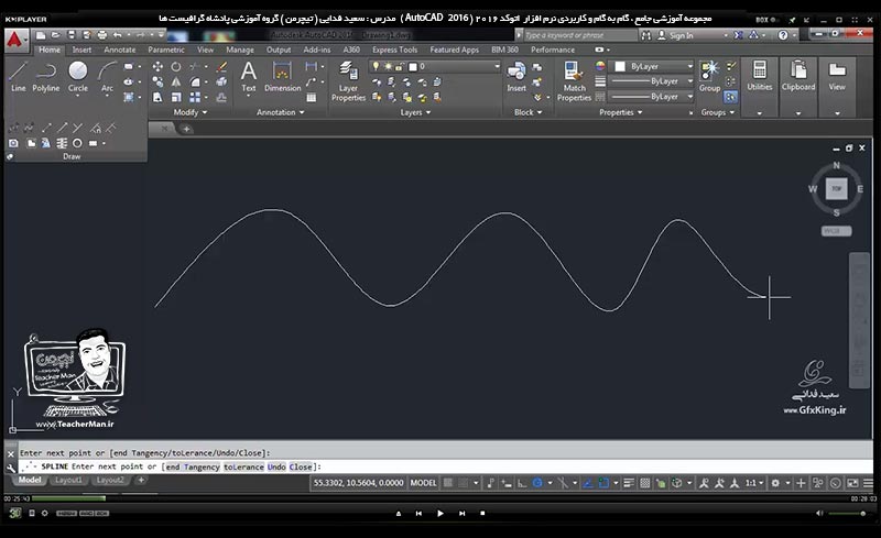 آموزش اتوکد 2016 ( Autocad 2016 ) نقشه کشی دو بعدی ( درس سیزدهم ) ( بخش اول ) &ndash; آشنایی با سایر فرمان های ترسیمی واقع در پنل ترسیم ( Draw ) در اتوکد و معرفی ترسیمات قوس و منحنی ( Spline ) ، نقطه و علامت گذاری ( Point ) ، دونات ( Donut ) ، علامت گذاری با فواصل دلخواه ( Measure ) و تقسیم و علامت گذاری با فواصل مساوی به مقدار دلخواه ( Divide ) و ... در اتوکد - مدرس : استاد سعید فدایی ( تیچرمن ) گروه آموزشی پادشاه گرافیست ها-1