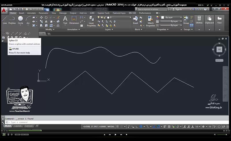 آموزش اتوکد 2016 ( Autocad 2016 ) نقشه کشی دو بعدی ( درس سیزدهم ) ( بخش اول ) &ndash; آشنایی با سایر فرمان های ترسیمی واقع در پنل ترسیم ( Draw ) در اتوکد و معرفی ترسیمات قوس و منحنی ( Spline ) ، نقطه و علامت گذاری ( Point ) ، دونات ( Donut ) ، علامت گذاری با فواصل دلخواه ( Measure ) و تقسیم و علامت گذاری با فواصل مساوی به مقدار دلخواه ( Divide ) و ... در اتوکد - مدرس : استاد سعید فدایی ( تیچرمن ) گروه آموزشی پادشاه گرافیست ها-2