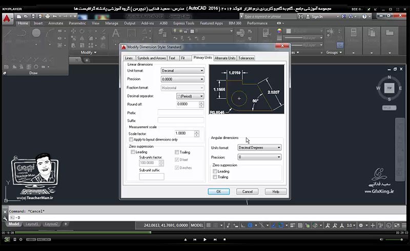 آموزش اتوکد 2016 ( Autocad 2016 ) نقشه کشی دو بعدی ( درس سیزدهم ) ( بخش اول ) &ndash; آشنایی با سایر فرمان های ترسیمی واقع در پنل ترسیم ( Draw ) در اتوکد و معرفی ترسیمات قوس و منحنی ( Spline ) ، نقطه و علامت گذاری ( Point ) ، دونات ( Donut ) ، علامت گذاری با فواصل دلخواه ( Measure ) و تقسیم و علامت گذاری با فواصل مساوی به مقدار دلخواه ( Divide ) و ... در اتوکد - مدرس : استاد سعید فدایی ( تیچرمن ) گروه آموزشی پادشاه گرافیست ها-3
