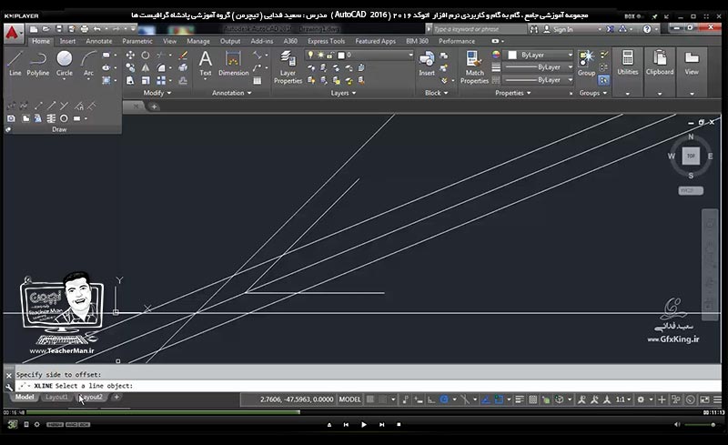 آموزش اتوکد 2016 ( Autocad 2016 ) نقشه کشی دو بعدی ( درس سیزدهم ) ( بخش اول ) &ndash; آشنایی با سایر فرمان های ترسیمی واقع در پنل ترسیم ( Draw ) در اتوکد و معرفی ترسیمات قوس و منحنی ( Spline ) ، نقطه و علامت گذاری ( Point ) ، دونات ( Donut ) ، علامت گذاری با فواصل دلخواه ( Measure ) و تقسیم و علامت گذاری با فواصل مساوی به مقدار دلخواه ( Divide ) و ... در اتوکد - مدرس : استاد سعید فدایی ( تیچرمن ) گروه آموزشی پادشاه گرافیست ها-4
