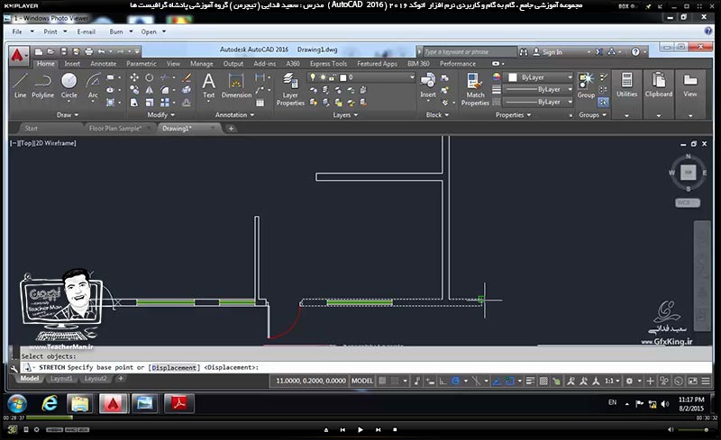 آموزش اتوکد 2016 ( Autocad 2016 ) نقشه کشی دو بعدی ( درس شانزدهم ) ( بخش دوم ) &ndash; استفاده از بلاک های آماده  اتوکد ، جستجو و دانلود بلاک ها از اینترنت ، استفاده از بلاک های داینامیک و ...-2