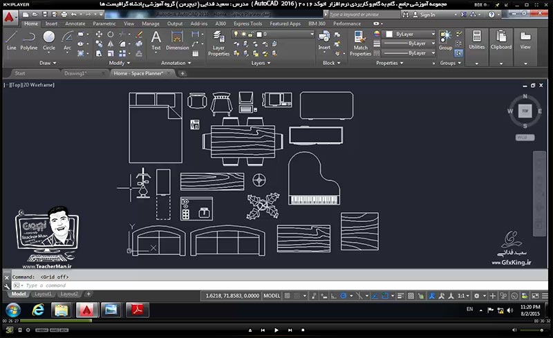 آموزش اتوکد 2016 ( Autocad 2016 ) نقشه کشی دو بعدی ( درس شانزدهم ) ( بخش دوم ) &ndash; استفاده از بلاک های آماده  اتوکد ، جستجو و دانلود بلاک ها از اینترنت ، استفاده از بلاک های داینامیک و ...-3