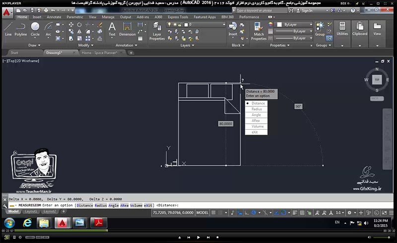 آموزش اتوکد 2016 ( Autocad 2016 ) نقشه کشی دو بعدی ( درس شانزدهم ) ( بخش دوم ) &ndash; استفاده از بلاک های آماده  اتوکد ، جستجو و دانلود بلاک ها از اینترنت ، استفاده از بلاک های داینامیک و ...-5