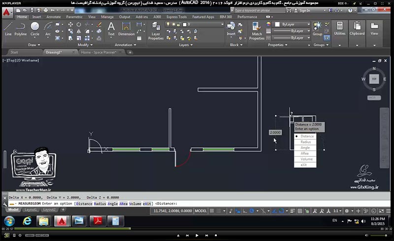 آموزش اتوکد 2016 ( Autocad 2016 ) نقشه کشی دو بعدی ( درس شانزدهم ) ( بخش دوم ) &ndash; استفاده از بلاک های آماده  اتوکد ، جستجو و دانلود بلاک ها از اینترنت ، استفاده از بلاک های داینامیک و ...-6