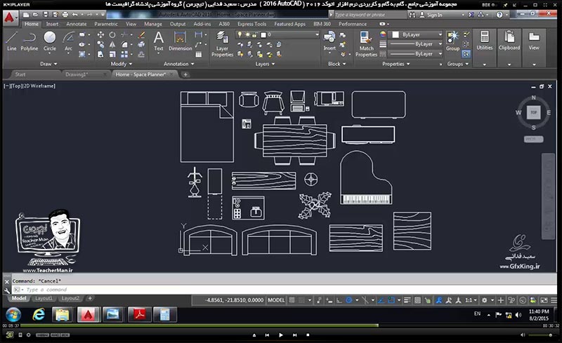 آموزش اتوکد 2016 ( Autocad 2016 ) نقشه کشی دو بعدی ( درس شانزدهم ) ( بخش دوم ) &ndash; استفاده از بلاک های آماده  اتوکد ، جستجو و دانلود بلاک ها از اینترنت ، استفاده از بلاک های داینامیک و ...-8