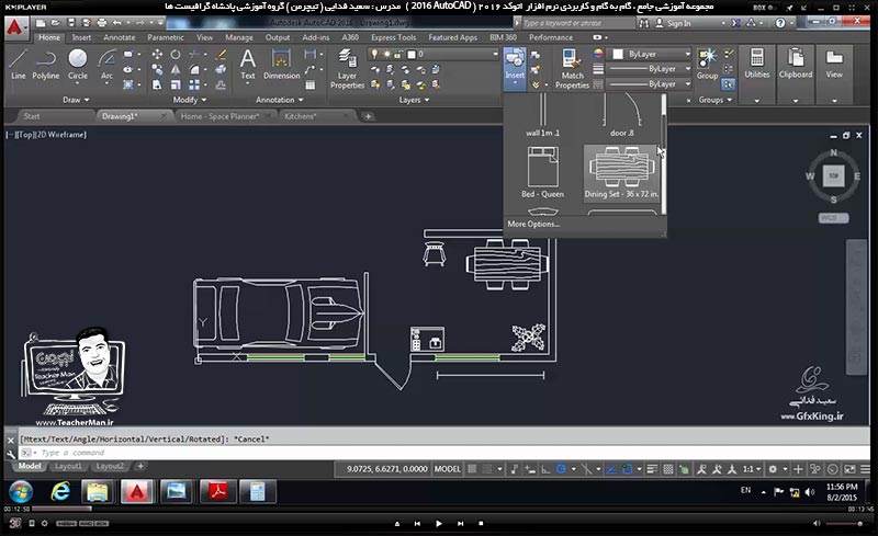  آموزش اتوکد 2016 ( Autocad 2016 ) نقشه کشی دو بعدی ( درس هفدهم ) &ndash; آشنایی با پنل گروه بندی ( Group ) ، توضیح عملکرد و نحوه رفتار گروه ها و تفاوت گروه بندی با بلاک ها و علت کار برای گروه ها و توضیح مجموعه فرمان های مدیریت گروه بندی در اتوکد از قبیل ( Group ) ، ( Ungroup ) ، ( Group edit ) و ...    مدرس : استاد سعید فدایی ( تیچرمن ) گروه آموزشی پادشاه گرافیست ها-2