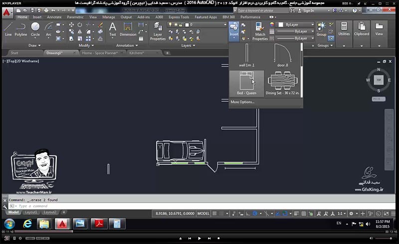  آموزش اتوکد 2016 ( Autocad 2016 ) نقشه کشی دو بعدی ( درس هفدهم ) &ndash; آشنایی با پنل گروه بندی ( Group ) ، توضیح عملکرد و نحوه رفتار گروه ها و تفاوت گروه بندی با بلاک ها و علت کار برای گروه ها و توضیح مجموعه فرمان های مدیریت گروه بندی در اتوکد از قبیل ( Group ) ، ( Ungroup ) ، ( Group edit ) و ...    مدرس : استاد سعید فدایی ( تیچرمن ) گروه آموزشی پادشاه گرافیست ها-3