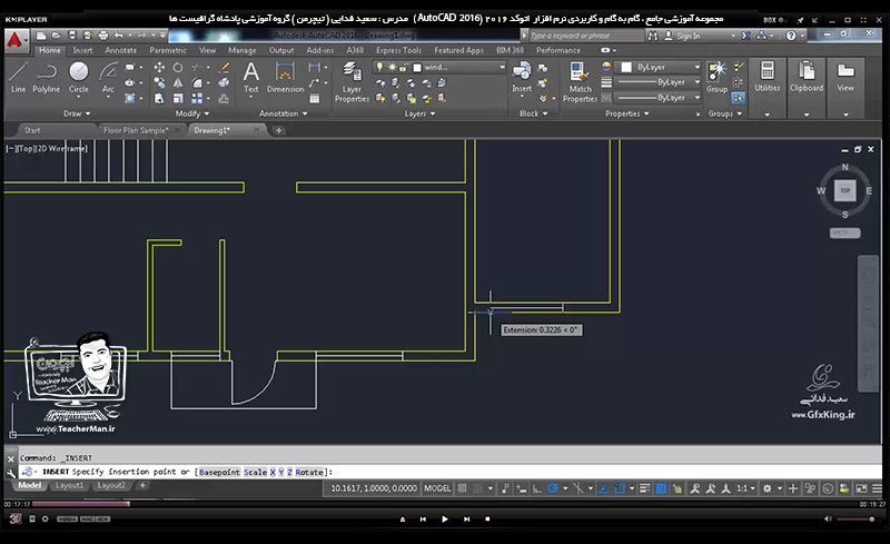 آموزش اتوکد 2016 ( Autocad 2016 ) نقشه کشی دو بعدی ( درس بیستم ) &ndash; آشنایی با روش ترسیم نمای ساختمان با استفاده از پلان آن در اتوکد و ذکر یکسری نکات و ترفند ها در رسیدن به نتیجه مطلوب تر و سریع تر و انجام تمرین کلاسی و ترسیم نما از روی یک پلان معماری - مدرس : استاد سعید فدایی ( تیچرمن ) گروه آموزشی پادشاه گرافیست ها-2
