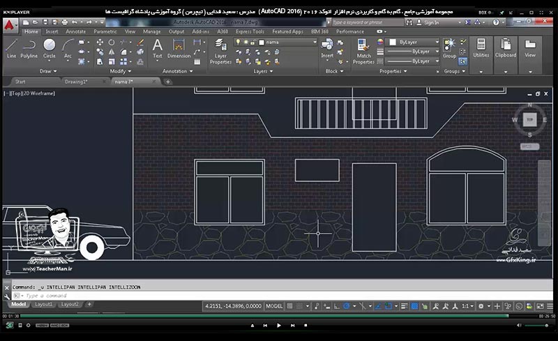 آموزش اتوکد 2016 ( Autocad 2016 ) نقشه کشی دو بعدی ( درس بیست و سوم ) &ndash; آشنایی با فرمان ایجاد هاشور ( Hatch ) در اتوکد و انواع مدل های هاشور زنی ، تنظیمات هاشور و توضیح کاربرد هاشور در نقشه کشی و پلان های معماری در اتوکد - مدرس : استاد سعید فدایی ( تیچرمن ) گروه آموزشی پادشاه گرافیست ها-10