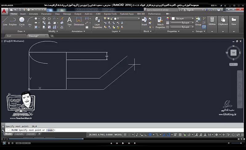 آموزش اتوکد 2016 ( Autocad 2016 ) نقشه کشی دو بعدی ( درس ششم ) &ndash; آشنایی با فرمان های ترسیمی بیضی ( Ellipse ) ، پاره خط و کمان های به هم پیوسته ( Polyline ) ، دوخط و چند خط های موازی ( Multiline ) و معرفی فرمان های ویرایشی انفجار ( Xplode ) و حذف اضلاع ما بین دو تقاطع ( Trim ) و انجام چندین تمرین کلاس و ترسیم نقشه صنعتی در اتوکد - مدرس : استاد سعید فدایی ( تیچرمن ) گروه آموزشی پادشاه گرافیست ها-5