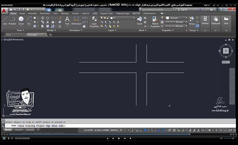 آموزش اتوکد 2016 ( Autocad 2016 ) نقشه کشی دو بعدی ( درس ششم ) &ndash; آشنایی با فرمان های ترسیمی بیضی ( Ellipse ) ، پاره خط و کمان های به هم پیوسته ( Polyline ) ، دوخط و چند خط های موازی ( Multiline ) و معرفی فرمان های ویرایشی انفجار ( Xplode ) و حذف اضلاع ما بین دو تقاطع ( Trim ) و انجام چندین تمرین کلاس و ترسیم نقشه صنعتی در اتوکد - مدرس : استاد سعید فدایی ( تیچرمن ) گروه آموزشی پادشاه گرافیست ها-9