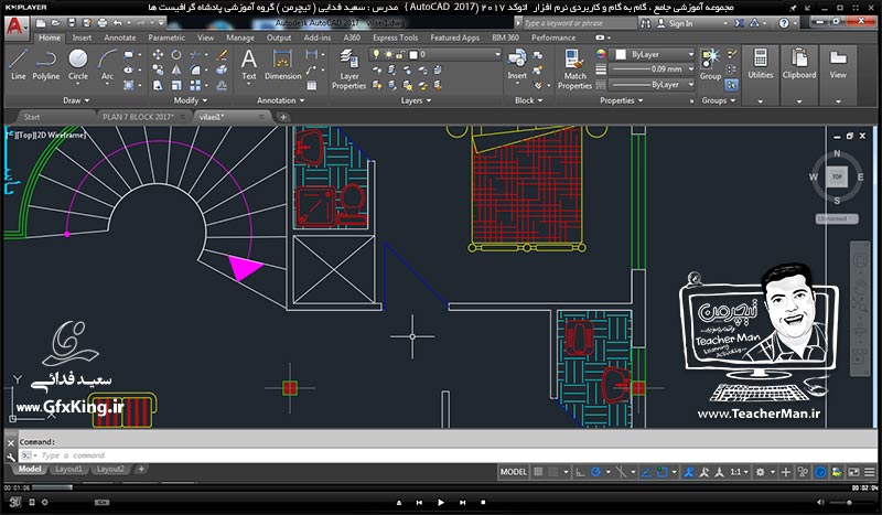 آموزش اتوکد 2017 ( Autocad 2017 ) نقشه کشی دو بعدی ( درس هفدهم ) ( بخش دوم ) &ndash; آشنایی با روش استفاده از بلاک های آماده اتوکد و تطبیق واحد آنها با واحد نقشه جاری ، جستجو و یافتن بلاک ها در اینترنت و نحوه استفاده از بلاک داینامیک - مدرس : استاد سعید فدایی ( تیچرمن ) گروه آموزشی پادشاه گرافیست ها-1