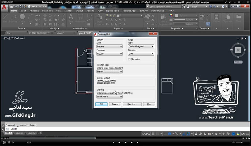 آموزش اتوکد 2017 ( Autocad 2017 ) نقشه کشی دو بعدی ( درس هفدهم ) ( بخش دوم ) &ndash; آشنایی با روش استفاده از بلاک های آماده اتوکد و تطبیق واحد آنها با واحد نقشه جاری ، جستجو و یافتن بلاک ها در اینترنت و نحوه استفاده از بلاک داینامیک - مدرس : استاد سعید فدایی ( تیچرمن ) گروه آموزشی پادشاه گرافیست ها-4