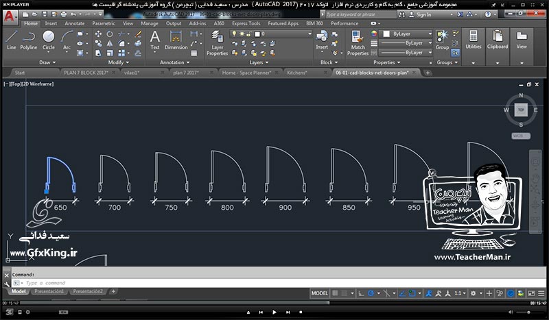آموزش اتوکد 2017 ( Autocad 2017 ) نقشه کشی دو بعدی ( درس هفدهم ) ( بخش دوم ) &ndash; آشنایی با روش استفاده از بلاک های آماده اتوکد و تطبیق واحد آنها با واحد نقشه جاری ، جستجو و یافتن بلاک ها در اینترنت و نحوه استفاده از بلاک داینامیک - مدرس : استاد سعید فدایی ( تیچرمن ) گروه آموزشی پادشاه گرافیست ها-6
