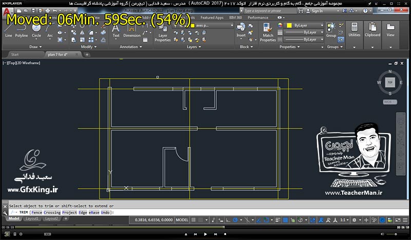آموزش اتوکد 2017 ( Autocad 2017 ) نقشه کشی دو بعدی ( درس بیست و ششم ) &ndash; آشنایی با روش ترسیم پلان ستون گذاری ( آکس بندی ) و تنظیمات ترسیمی آن در اتوکد 2017 - مدرس : استاد سعید فدایی ( تیچرمن ) گروه آموزشی پادشاه گرافیست ها-5