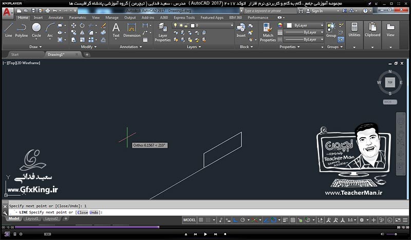 آموزش اتوکد 2017 ( Autocad 2017 ) نقشه کشی سه بعدی ( درس بیست و هشتم ) &ndash; آشنایی با اولین روش ترسیم اشکال 3 بعدی به روش ایزومتریک ( Isometric ) و توضیح تنظیمات و روش کار در اتوکد 2017 - مدرس : استاد سعید فدایی ( تیچرمن ) گروه آموزشی پادشاه گرافیست ها-4