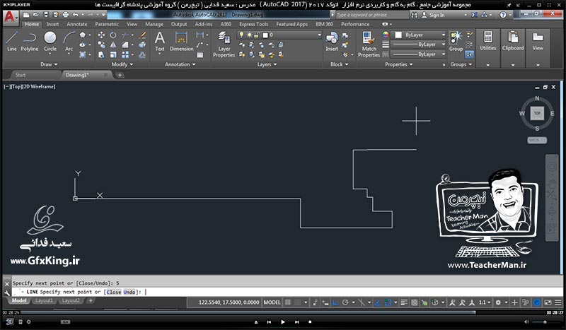 آموزش اتوکد 2017 ( Autocad 2017 ) نقشه کشی دو بعدی ( درس پنجم ) &ndash; معرفی فرمان های ترسیمی چهار ضلعی ( Rectangle ) ، چند ضلعی ( Polygon ) در اتوکد 2017 و فرامین ویرایشی گرد کردن ( Fillet ) ، پخ زدن ( Chamfer ) و انجام تمرین کلاسی و رسم نقشه صنعتی - مدرس : استاد سعید فدایی ( تیچرمن ) گروه آموزشی پادشاه گرافیست ها-7