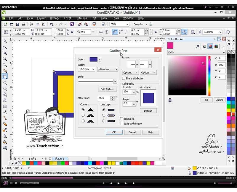 آموزش کارل دراو ایکس 6 ( Corel Draw X6 ) ( کورل دراو X6 ) ( درس بیست و هشتم ) &ndash; آشنایی با پنجره تنظیمات خصوصیات خطوط محیطی در کورل دراو X6 ( Outline Tool ) و معرفی تنظیمات و پارامتر های مربوطه - مدرس : استاد سعید فدایی ( تیچرمن ) گروه آموزشی پادشاه گرافیست ها-4