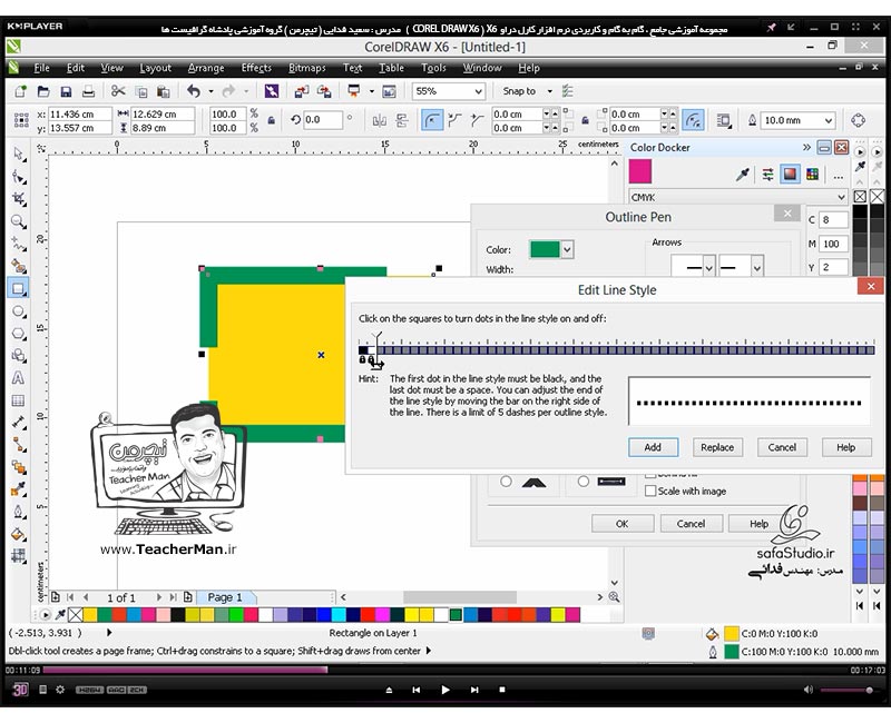 آموزش کارل دراو ایکس 6 ( Corel Draw X6 ) ( کورل دراو X6 ) ( درس بیست و هشتم ) &ndash; آشنایی با پنجره تنظیمات خصوصیات خطوط محیطی در کورل دراو X6 ( Outline Tool ) و معرفی تنظیمات و پارامتر های مربوطه - مدرس : استاد سعید فدایی ( تیچرمن ) گروه آموزشی پادشاه گرافیست ها-5