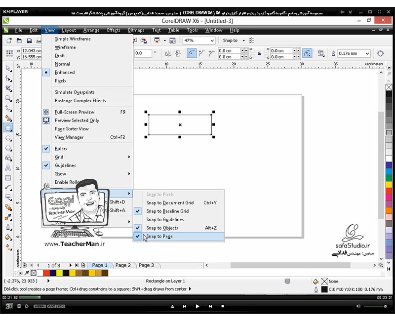 آموزش کارل دراو ایکس 6 ( Corel Draw X6 ) ( کورل دراو X6 ) ( درس سی و یکم ) &ndash; معرفی مجموعه ابزار ها و فرمان های اندازه گیری ( Dimension Tools ) و ابزار های اتصال و هند ( Connectors Tool ) در برنامه کارل دراو و توضیح پارامتر ها و نحوه عملکرد آنها - مدرس : استاد سعید فدایی ( تیچرمن ) گروه آموزشی پادشاه گرافیست ها-2