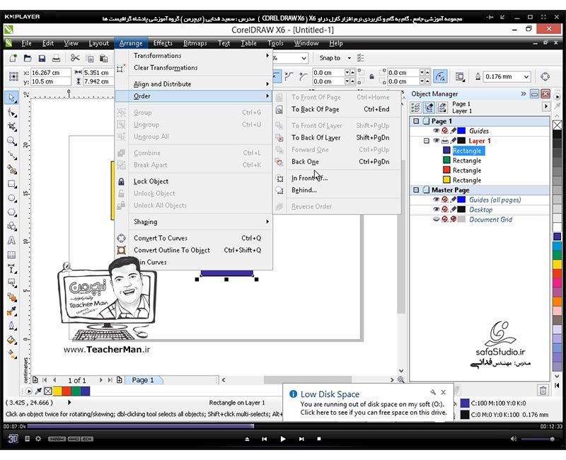 آموزش کارل دراو ایکس 6 ( Corel Draw X6 ) ( کورل دراو X6 ) ( درس سی و دوم ) &ndash; آشنایی با روش لایه بندی و مدیریت لایه ها در کارل دراو X6 و نحوه کار با لایه ها -5