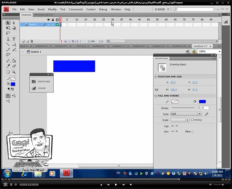 آموزش نرم افزار فلش سی اس 4 ( Flash Cs4 ) ویژه طراحی وب و انیمیشن سازی وب ( درس دهم ) &ndash; آشنایی با روش ساخت ثانیه شمار دیجیتال و پارامتر های نمایشی فریم ها در تایم لاین و مدیریت لایه ها ، آشنایی با روش ساخت انیمیشن بینابینی در فلش سی اس 4 - مدرس : استاد سعید فدایی ( تیچرمن ) گروه آموزشی پادشاه گرافیست ها-8