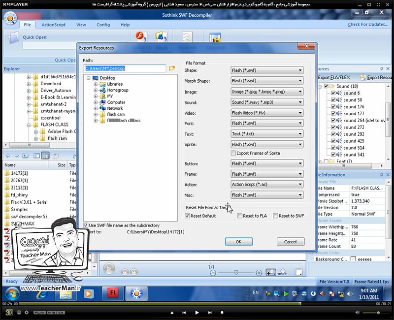 آموزش نرم افزار فلش سی اس 4 ( Flash Cs4 ) ویژه طراحی وب و انیمیشن سازی وب ( درس سیزدهم ) &ndash; آشنایی با دسته بندی سیمبل ها ( Symbol ) و معرفی مووی کلیپ ها ( Movie Clip ) و دکمه ها ( Button ) و درج صدا و کلیپ های صوتی و بررسی خصوصیات و ذکر مثال های عملی از نحوه رفتار آنها در فلش سی اس 4 - مدرس : استاد سعید فدایی ( تیچرمن ) گروه آموزشی پادشاه گرافیست ها-8