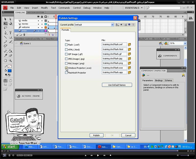 آموزش نرم افزار فلش سی اس 4 ( Flash Cs4 ) ویژه طراحی وب و انیمیشن سازی وب ( درس هجدهم ) &ndash; آشنایی با استفاده از کامپوننت های آماده فلش و نحوه کد نویسی و روش نمایش عکس ، فیلم و ویدئو در انیمیشن و نحوه ذخیره سازی و خروجی نهایی فایل فلش - مدرس : استاد سعید فدایی ( تیچرمن ) گروه آموزشی پادشاه گرافیست ها-10