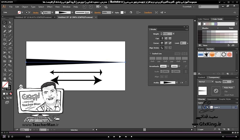 آموزش ایلوستریتور سی سی ( Illustrator CC ) ویژه طراحی گرافیک و هنر دیجیتال ( درس ششم ) ( بخش اول ) &ndash; آشنایی با فرمان ترسیم چهار ضلعی ( Rectangle Tool ) و تنظیمات و پارامتر های آن در ایلوستریتور سی سی و توضیح پارامتر های اولیه آن در نوار ابزار کنترل ( Control Bar ) -  مدرس : استاد سعید فدایی ( تیچرمن ) گروه آموزشی پادشاه گرافیست ها-10