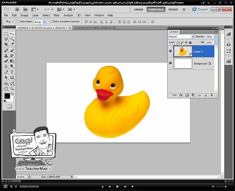 آموزش فتوشاپ سی اس 5  ( Photoshop CS5 ) ویژه طراحی گرافیک و گرافیست ها ( درس دهم ) &ndash; آشنایی با لایه ها و لایه بندی در فتوشاپ ، مدیریت لایه ها در پالت لایه های فتوشاپ و انجام تمرین کلاسی طراحی پوستر موبایل در فتوشاپ - مدرس : استاد سعید فدایی ( تیچرمن ) گروه آموزشی پادشاه گرافیست ها-1