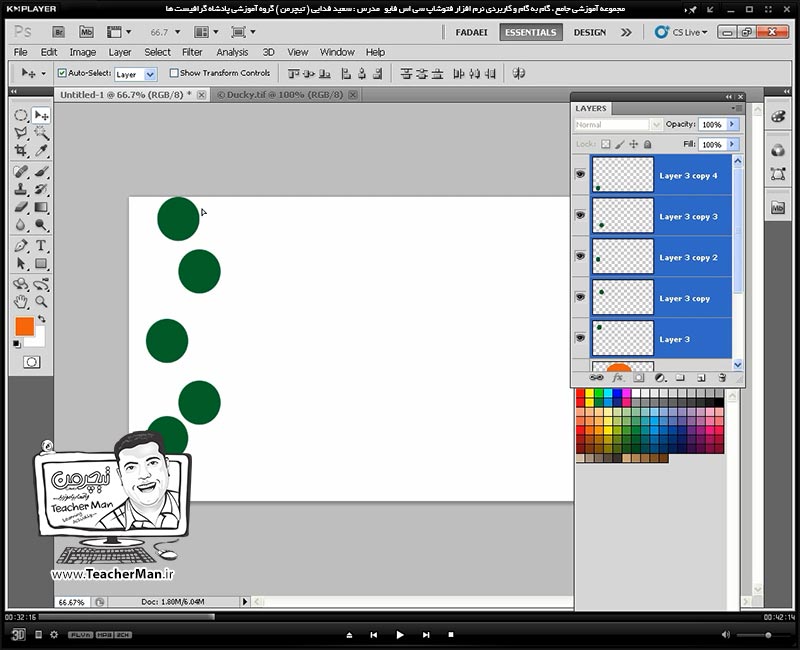 آموزش فتوشاپ سی اس 5  ( Photoshop CS5 ) ویژه طراحی گرافیک و گرافیست ها ( درس دهم ) &ndash; آشنایی با لایه ها و لایه بندی در فتوشاپ ، مدیریت لایه ها در پالت لایه های فتوشاپ و انجام تمرین کلاسی طراحی پوستر موبایل در فتوشاپ - مدرس : استاد سعید فدایی ( تیچرمن ) گروه آموزشی پادشاه گرافیست ها-2