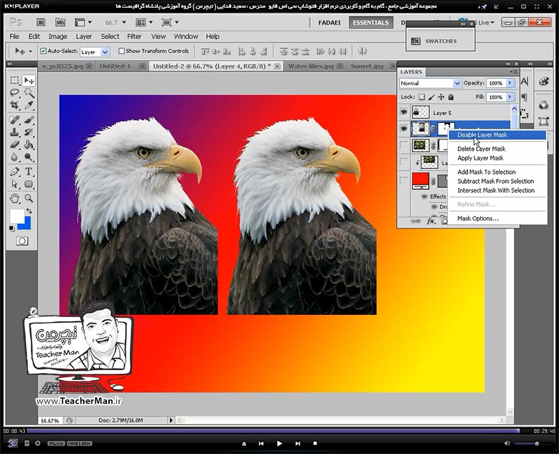 آموزش فتوشاپ سی اس 5  ( Photoshop CS5 ) ویژه طراحی گرافیک و گرافیست ها ( درس پانزدهم ) &ndash; آشنایی با مفهوم ماسک ( Mask ) در فتوشاپ و معرفی انواع ماسک ها و نحوه عملکرد و کاربردشان و توضیح نحوه استفاده از ماسک ها در طراحی و ایجاد طرح های گرافیکی با فتوشاپ - مدرس : استاد سعید فدایی ( تیچرمن ) گروه آموزشی پادشاه گرافیست ها-10