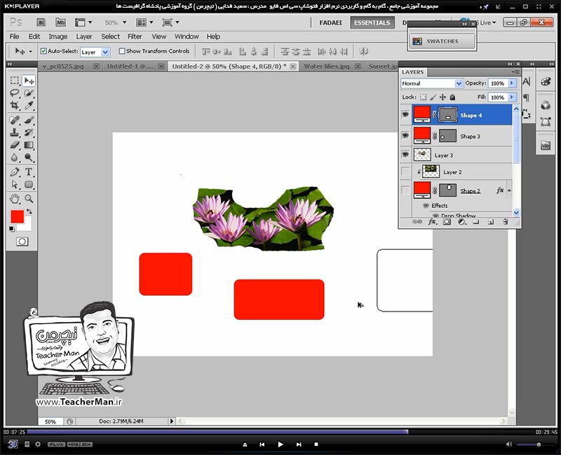 آموزش فتوشاپ سی اس 5  ( Photoshop CS5 ) ویژه طراحی گرافیک و گرافیست ها ( درس پانزدهم ) &ndash; آشنایی با مفهوم ماسک ( Mask ) در فتوشاپ و معرفی انواع ماسک ها و نحوه عملکرد و کاربردشان و توضیح نحوه استفاده از ماسک ها در طراحی و ایجاد طرح های گرافیکی با فتوشاپ - مدرس : استاد سعید فدایی ( تیچرمن ) گروه آموزشی پادشاه گرافیست ها-7