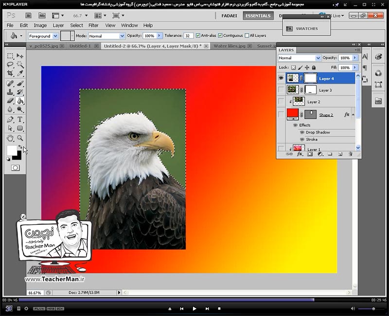آموزش فتوشاپ سی اس 5  ( Photoshop CS5 ) ویژه طراحی گرافیک و گرافیست ها ( درس پانزدهم ) &ndash; آشنایی با مفهوم ماسک ( Mask ) در فتوشاپ و معرفی انواع ماسک ها و نحوه عملکرد و کاربردشان و توضیح نحوه استفاده از ماسک ها در طراحی و ایجاد طرح های گرافیکی با فتوشاپ - مدرس : استاد سعید فدایی ( تیچرمن ) گروه آموزشی پادشاه گرافیست ها-8