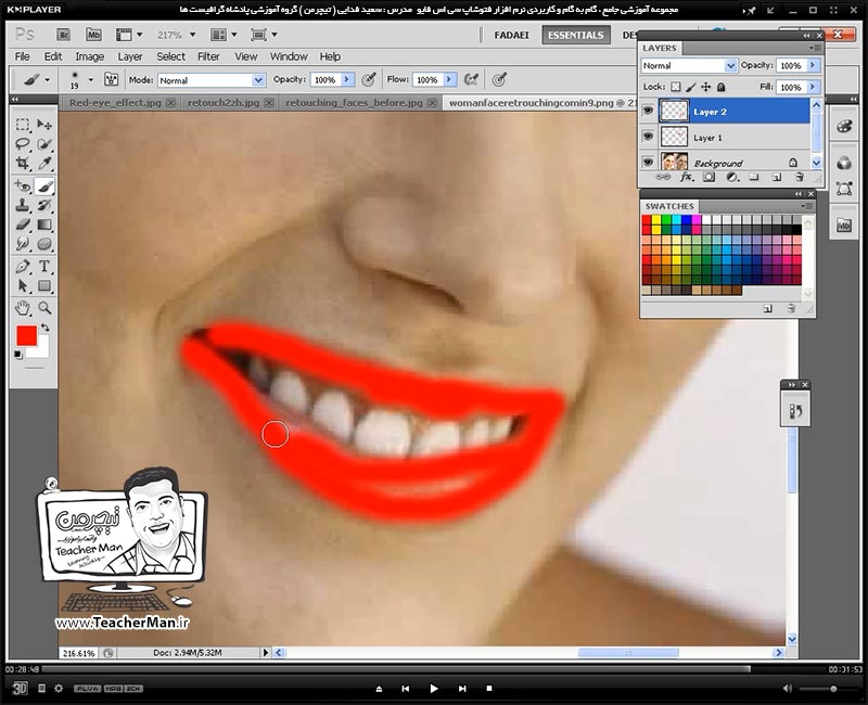 آموزش فتوشاپ سی اس 5  ( Photoshop CS5 ) ویژه طراحی گرافیک و گرافیست ها ( درس نوزدهم ) - آشنایی با مجموعه ابزار های روتوش ، ترمیم ، اصلاح تصاویر از قبیل ابزار چسب زخم ، ابزار وصله و پینه و ... - مدرس : استاد سعید فدایی ( تیچرمن ) گروه آموزشی پادشاه گرافیست ها-8