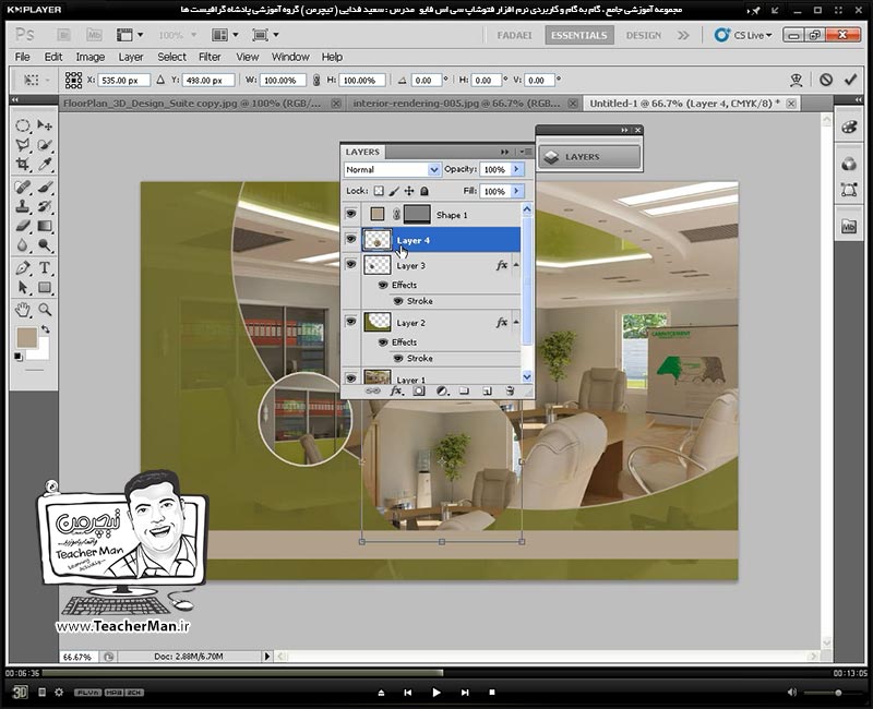 آموزش فتوشاپ سی اس 5  ( Photoshop CS5 ) ویژه طراحی گرافیک و گرافیست ها ( درس بیست و هشتم ) &ndash; انجام تمرین کلاسی و طراحی یک کارت ویزیت از ابتدا تا انتها و توضیح کامل ابزار ها و فرمان هایی که در طراحی استفاده می شود در فتوشاپ سی اس 5 - مدرس : استاد سعید فدایی ( تیچرمن ) گروه آموزشی پادشاه گرافیست ها-4
