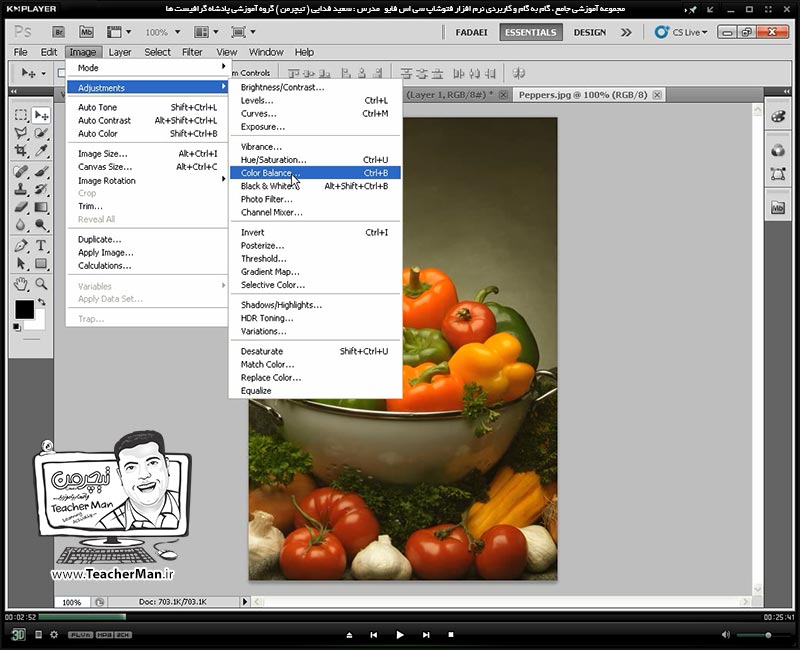 آموزش فتوشاپ سی اس 5  ( Photoshop CS5 ) ویژه طراحی گرافیک و گرافیست ها ( درس بیست و نهم ) &ndash; معرفی سایر فرمان های کاربردی منوی ( Image ) و توضیح پارامتر ها و نحوه استفاده از آنها در طراحی - مدرس : استاد سعید فدایی ( تیچرمن ) گروه آموزشی پادشاه گرافیست ها-2