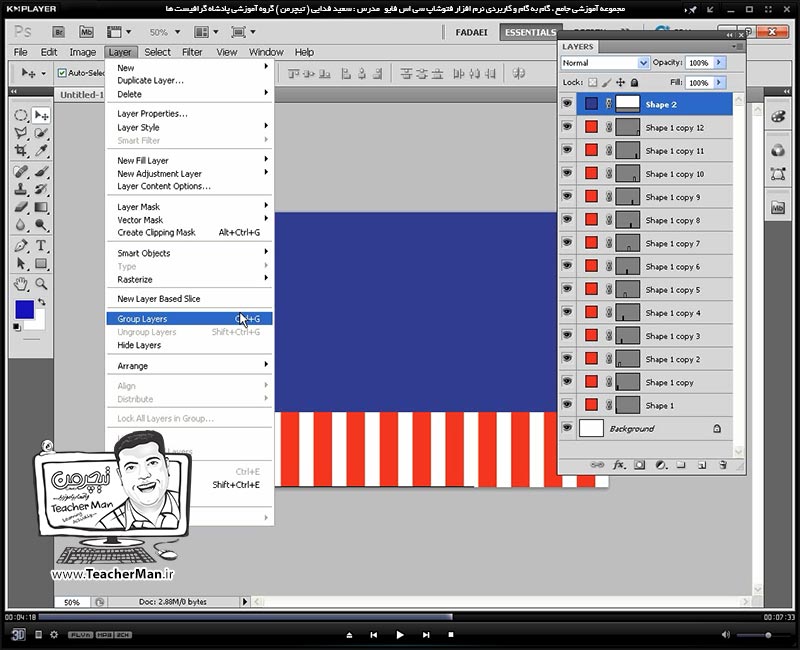 آموزش فتوشاپ سی اس 5  ( Photoshop CS5 ) ویژه طراحی گرافیک و گرافیست ها ( درس سی ام ) &ndash; انجام تمرین کلاسی و طراحی یک بروشور با استفاده از ابزار ها و امکانات یاد گرفته شده در طراحی و ذکر نکات کاری در فتوشاپ سی اس 5 - مدرس : استاد سعید فدایی ( تیچرمن ) گروه آموزشی پادشاه گرافیست ها-5