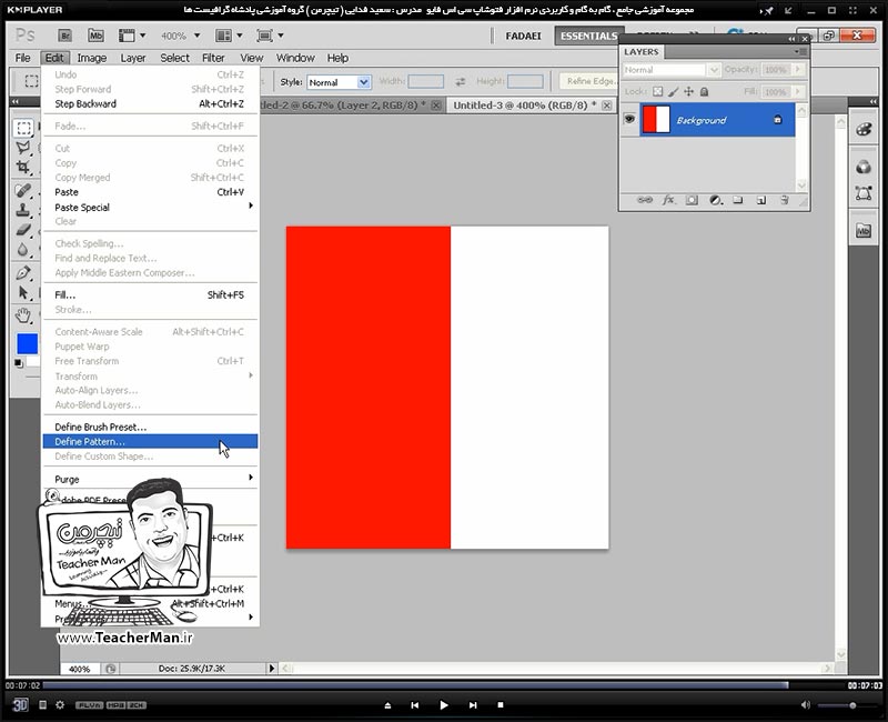 آموزش فتوشاپ سی اس 5  ( Photoshop CS5 ) ویژه طراحی گرافیک و گرافیست ها ( درس سی ام ) &ndash; انجام تمرین کلاسی و طراحی یک بروشور با استفاده از ابزار ها و امکانات یاد گرفته شده در طراحی و ذکر نکات کاری در فتوشاپ سی اس 5 - مدرس : استاد سعید فدایی ( تیچرمن ) گروه آموزشی پادشاه گرافیست ها-9
