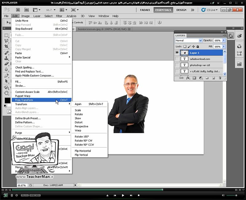 آموزش فتوشاپ سی اس 5  ( Photoshop CS5 ) ویژه طراحی گرافیک و گرافیست ها ( درس هشتم ) &ndash; آشنایی با ابزار نوشتار متنی ( Type Tool ) و توضیح پارامتر ها و تنظیمات آن و انجام تمرین کلاسی طراحی کارت ویزیت در فتوشاپ سی اس 5 - مدرس : استاد سعید فدایی ( تیچرمن ) گروه آموزشی پادشاه گرافیست ها-8