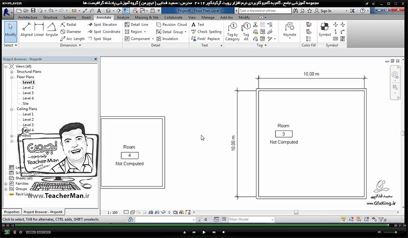 آموزش رویت آرکیتکچر 2016 ( Revit Architecture 2016 ) ( رویت آرشیتکت 2016 ) ( درس بیست و هشتم ) &ndash; آشنایی با مجموعه فرمان های پنل ( Room & Area ) از قبیل فرمان های نامگذاری اجزاء نقشه ، محاسبه محیط و مساحت و ... در برنامه رویت آرشیتکت 2016 - مدرس : استاد سعید فدایی ( تیچرمن ) گروه آموزشی پادشاه گرافیست ها -10